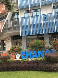 Wis@changi (D14), Office #349577761